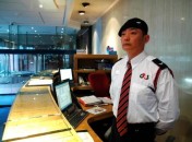 i-FM.net Merrill Lynch invests in G4S